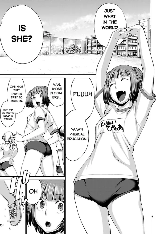 Killing Bites Chapter 39 image 09_optimized